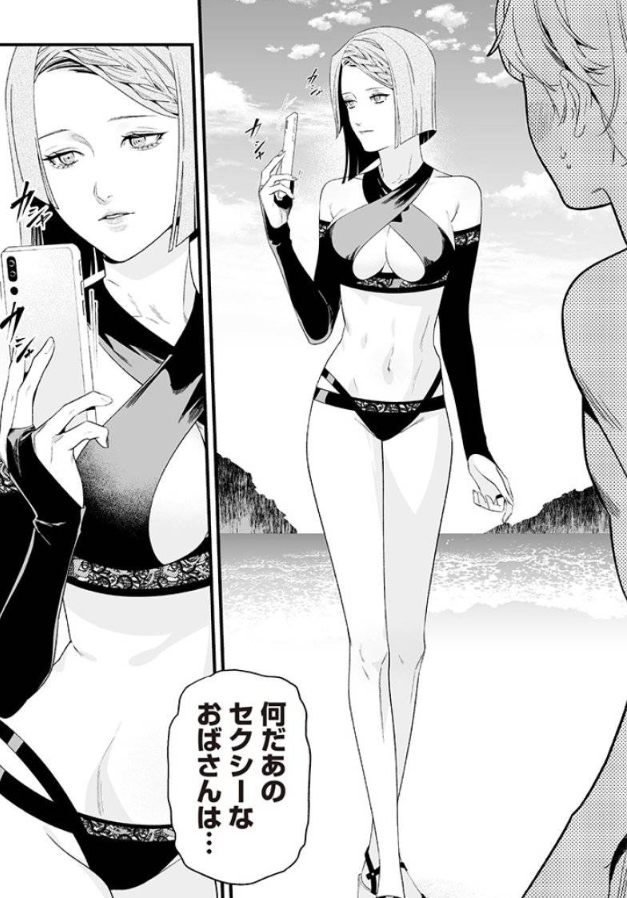 聖母の断罪の漫画のエロシーン5